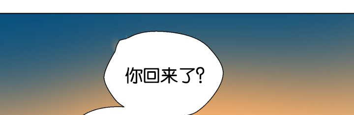 《旷野之息》漫画最新章节第47章：你这疯子免费下拉式在线观看章节第【17】张图片