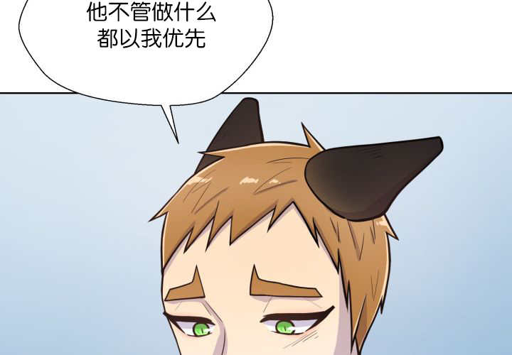 《旷野之息》漫画最新章节第62章：怕弄疼我免费下拉式在线观看章节第【23】张图片