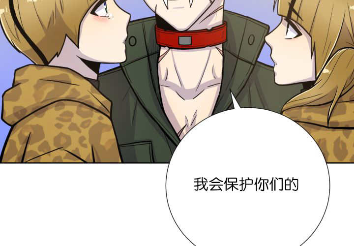 《旷野之息》漫画最新章节第64章：超无聊的免费下拉式在线观看章节第【20】张图片