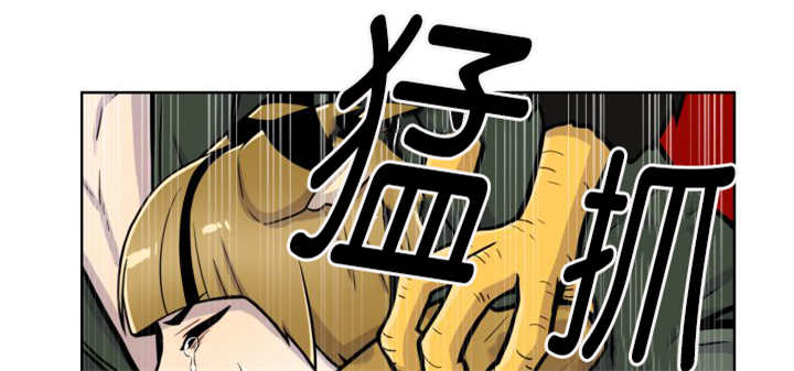 《旷野之息》漫画最新章节第65章：我的全部免费下拉式在线观看章节第【34】张图片