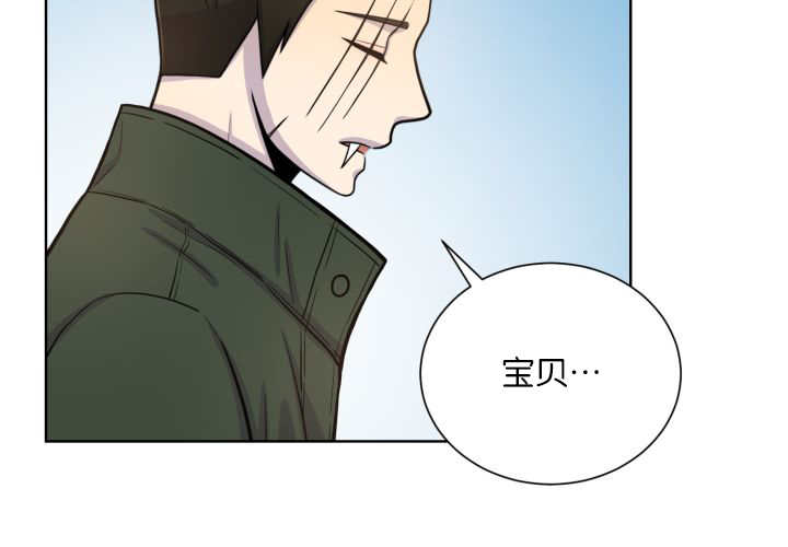 《旷野之息》漫画最新章节第69章：我想见他免费下拉式在线观看章节第【59】张图片