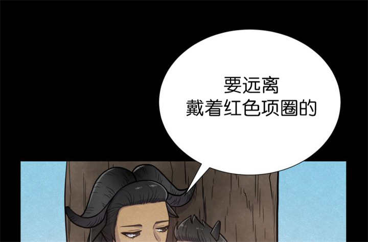 《旷野之息》漫画最新章节第73章：给我带路免费下拉式在线观看章节第【38】张图片