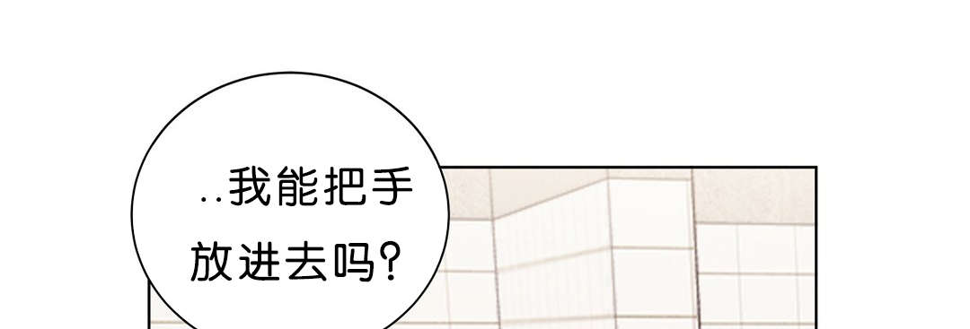 《冷汤热汤》漫画最新章节第12章：昏倒免费下拉式在线观看章节第【9】张图片