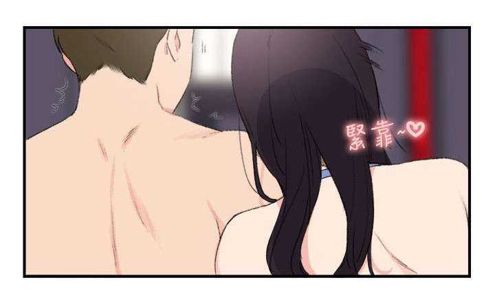 《二级人格》漫画最新章节第23章：不会是梦吧免费下拉式在线观看章节第【3】张图片