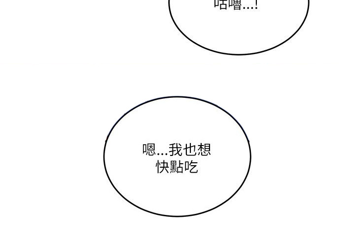 《二级人格》漫画最新章节第23章：不会是梦吧免费下拉式在线观看章节第【11】张图片