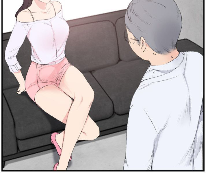 《二级人格》漫画最新章节第31章：回马枪免费下拉式在线观看章节第【8】张图片