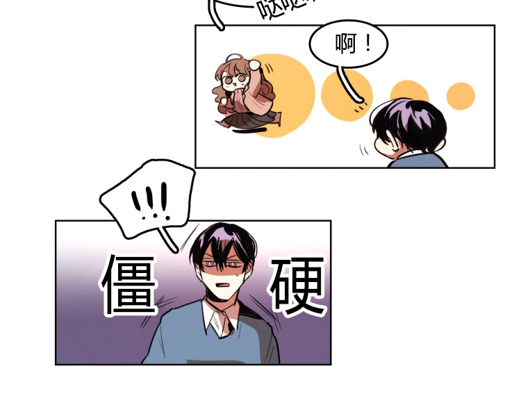 《虎画师》漫画最新章节第21章：约定免费下拉式在线观看章节第【1】张图片