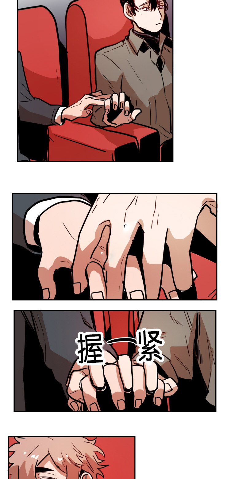 《虎画师》漫画最新章节第37章：看完电影免费下拉式在线观看章节第【7】张图片