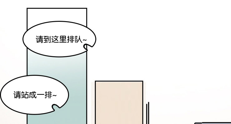 《虎画师》漫画最新章节第50章：见面会免费下拉式在线观看章节第【13】张图片