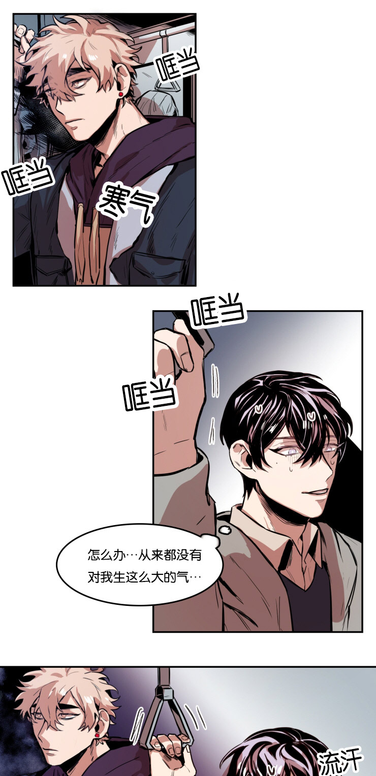 《虎画师》漫画最新章节第52章：救命稻草免费下拉式在线观看章节第【11】张图片