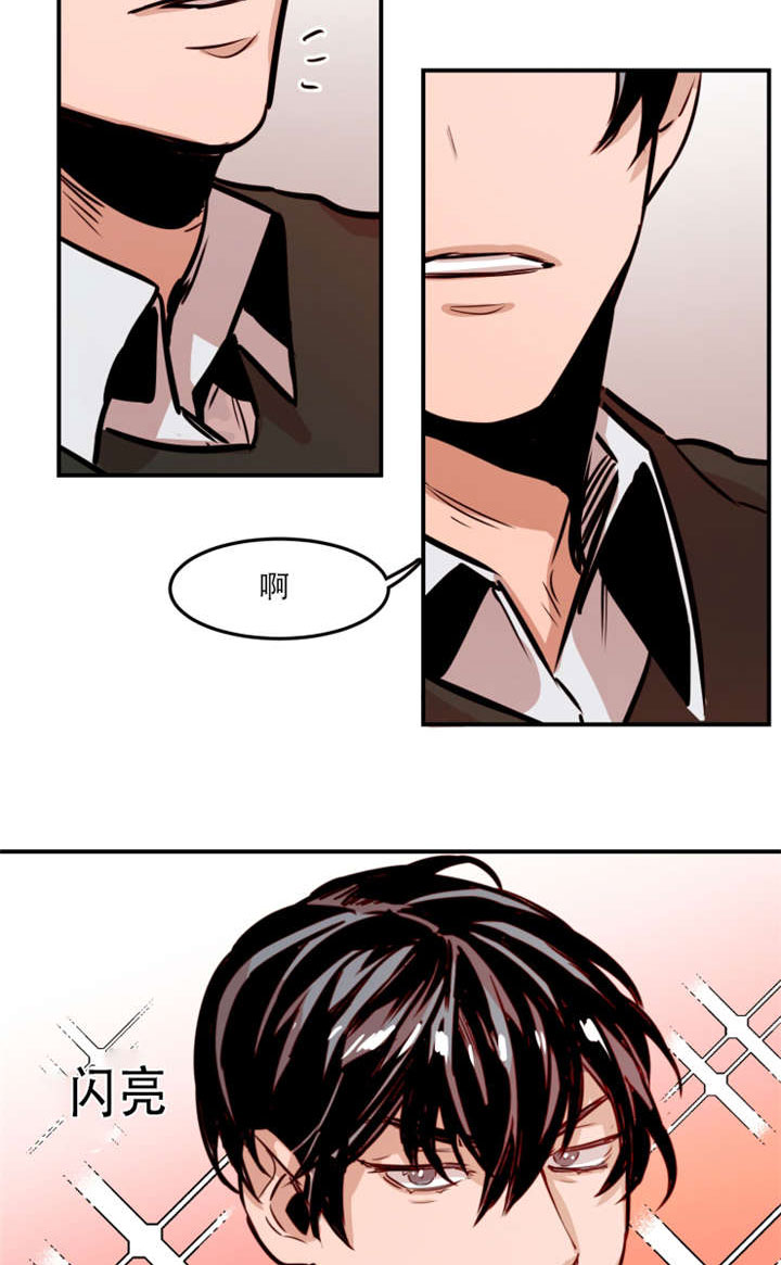 《虎画师》漫画最新章节第63章：出手相助免费下拉式在线观看章节第【2】张图片