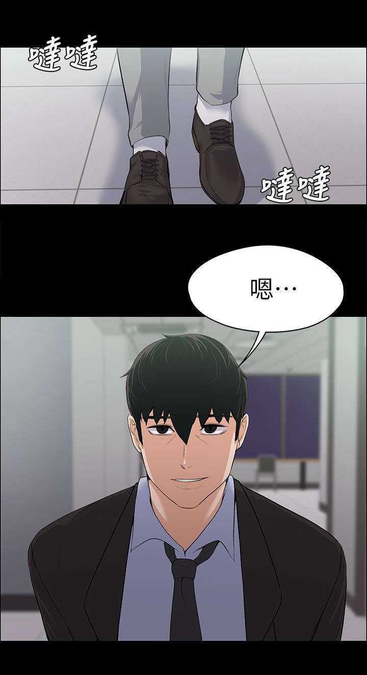 《以身试局》漫画最新章节第35章：当场撞见免费下拉式在线观看章节第【5】张图片