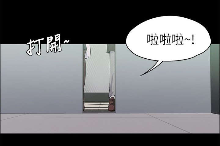 《以身试局》漫画最新章节第35章：当场撞见免费下拉式在线观看章节第【10】张图片