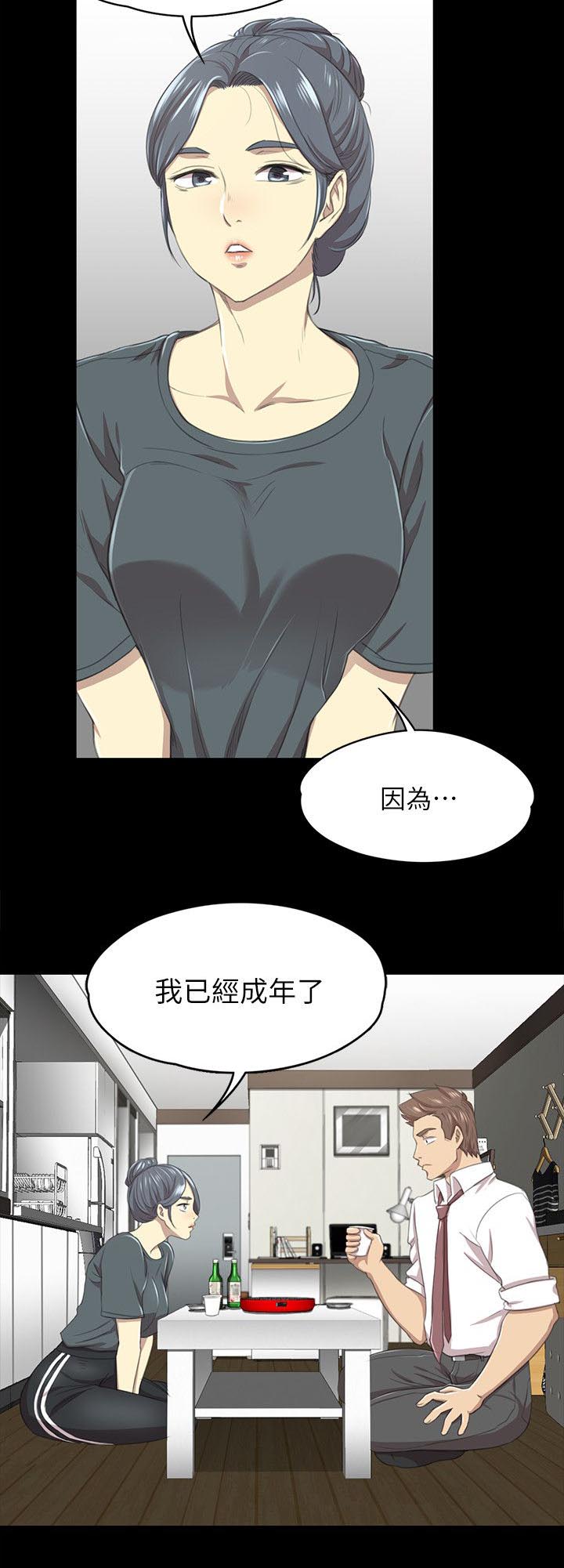 《昼夜分工》漫画最新章节第37章：我已经成年了免费下拉式在线观看章节第【1】张图片