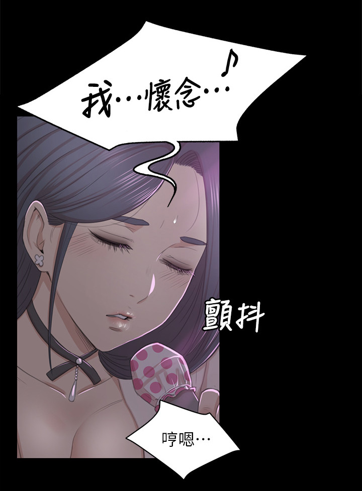 《昼夜分工》漫画最新章节第55章：唱歌”吗”免费下拉式在线观看章节第【6】张图片