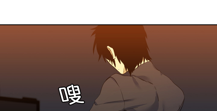 《青鹤》漫画最新章节第21章：等你免费下拉式在线观看章节第【6】张图片