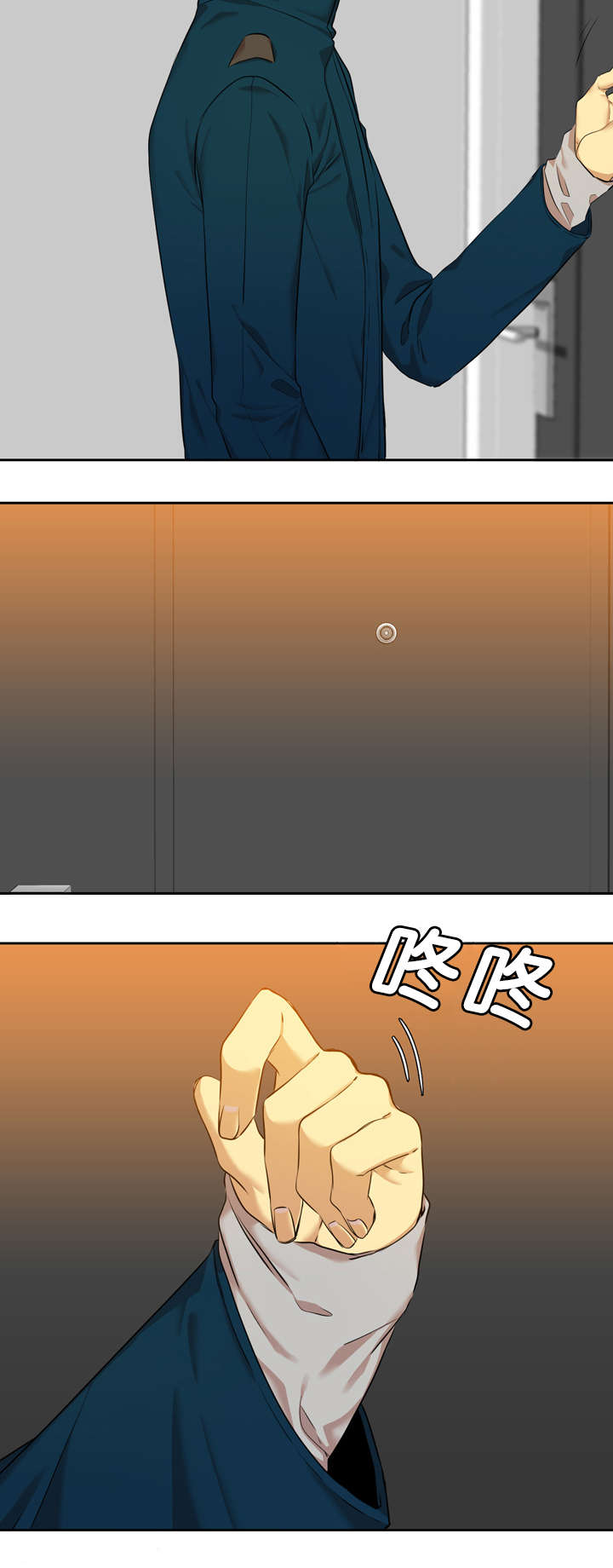 《青鹤》漫画最新章节第33章：石榴免费下拉式在线观看章节第【8】张图片
