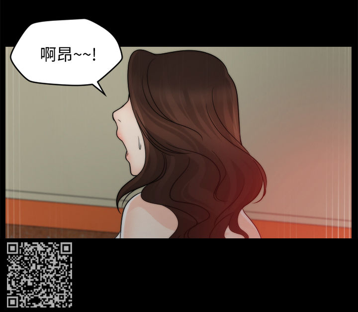 《1702》漫画最新章节第81章：没法比免费下拉式在线观看章节第【8】张图片