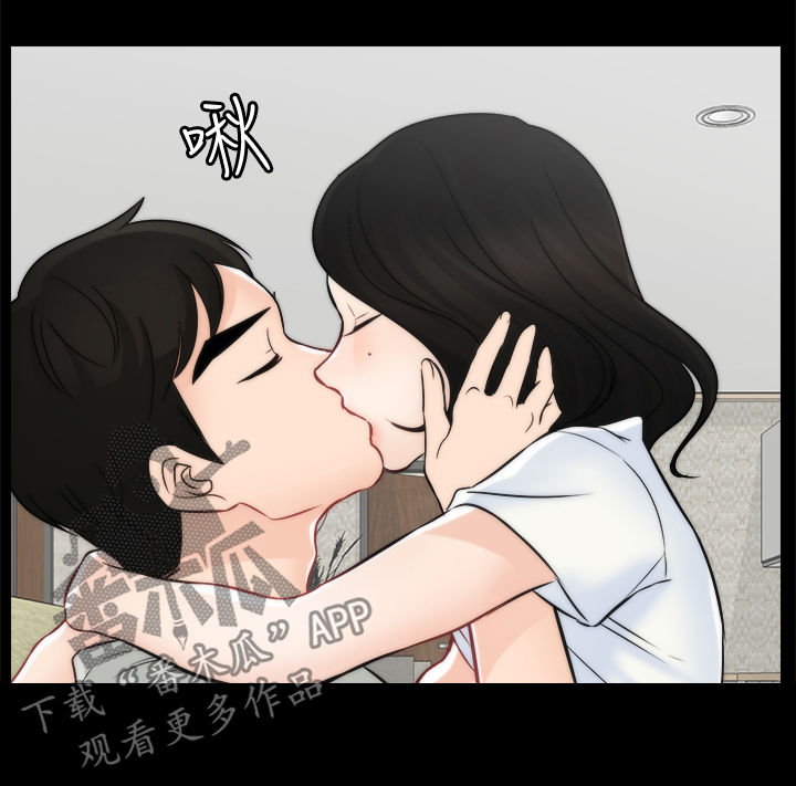 《1702》漫画最新章节第93章：真的喜欢我吗免费下拉式在线观看章节第【8】张图片