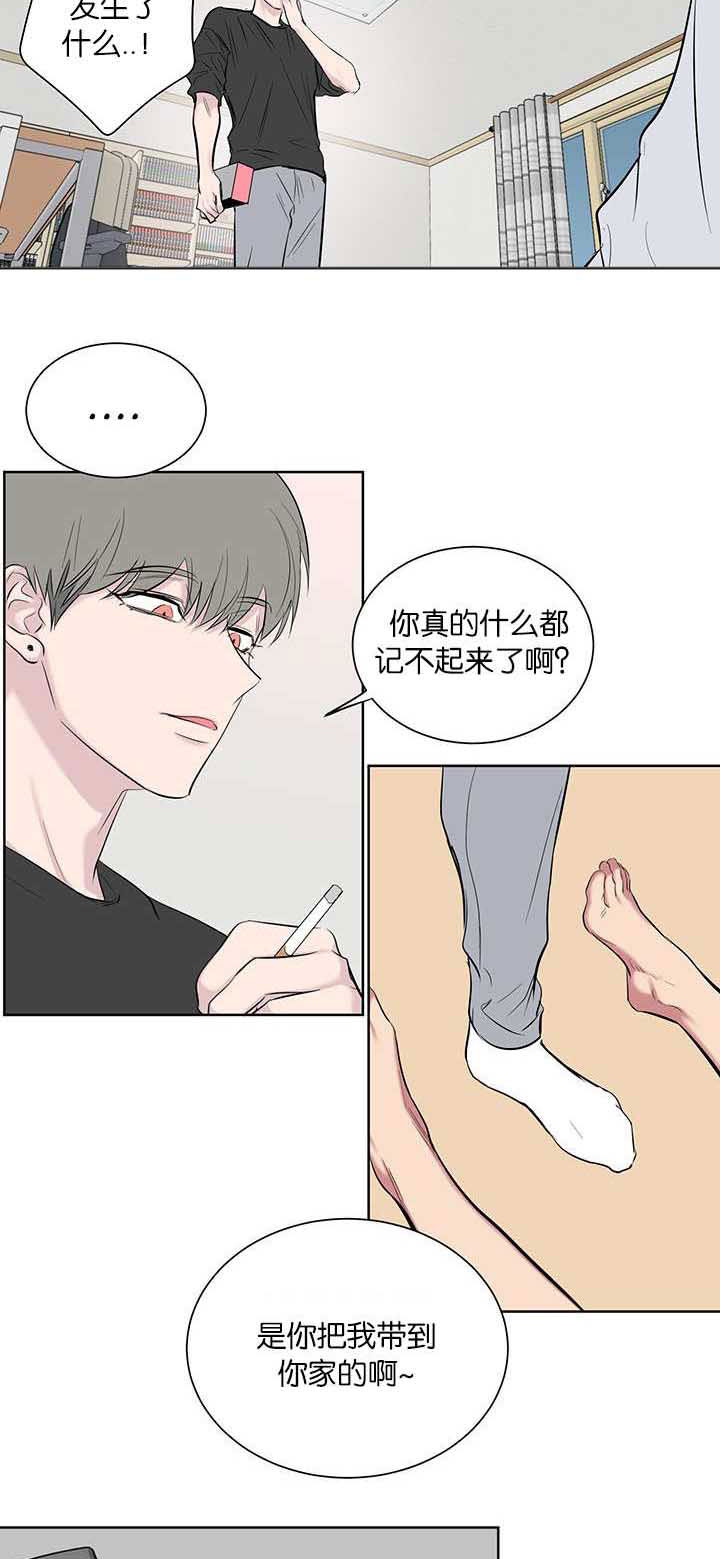 《旧校之友》漫画最新章节第57章：果然不行啊免费下拉式在线观看章节第【10】张图片