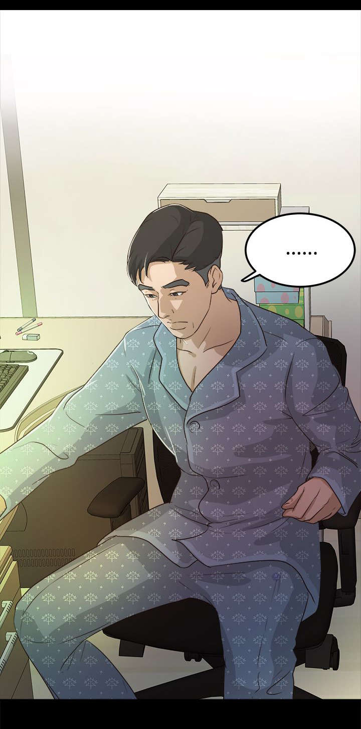 《永久监护人》漫画最新章节第4章：我不敢一人睡觉免费下拉式在线观看章节第【7】张图片