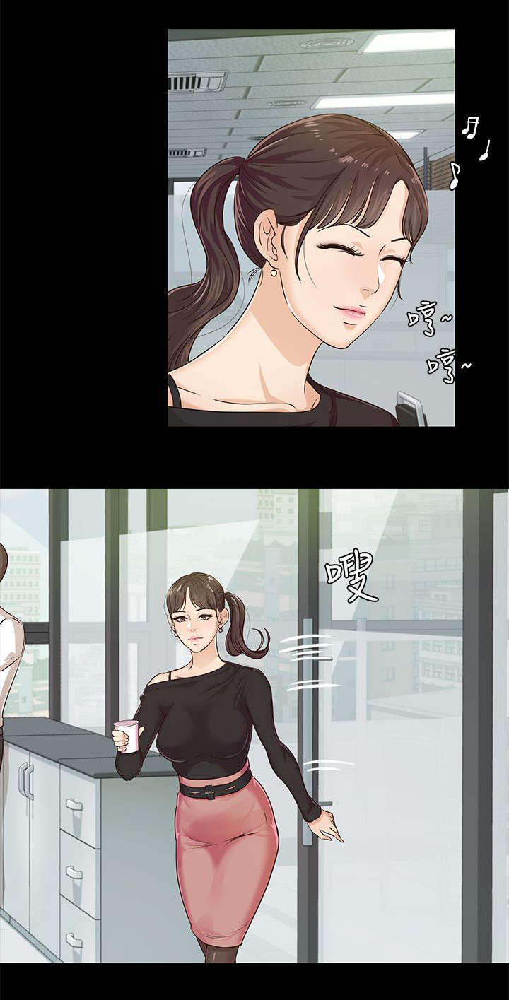 《永久监护人》漫画最新章节第29章：NDA免费下拉式在线观看章节第【8】张图片