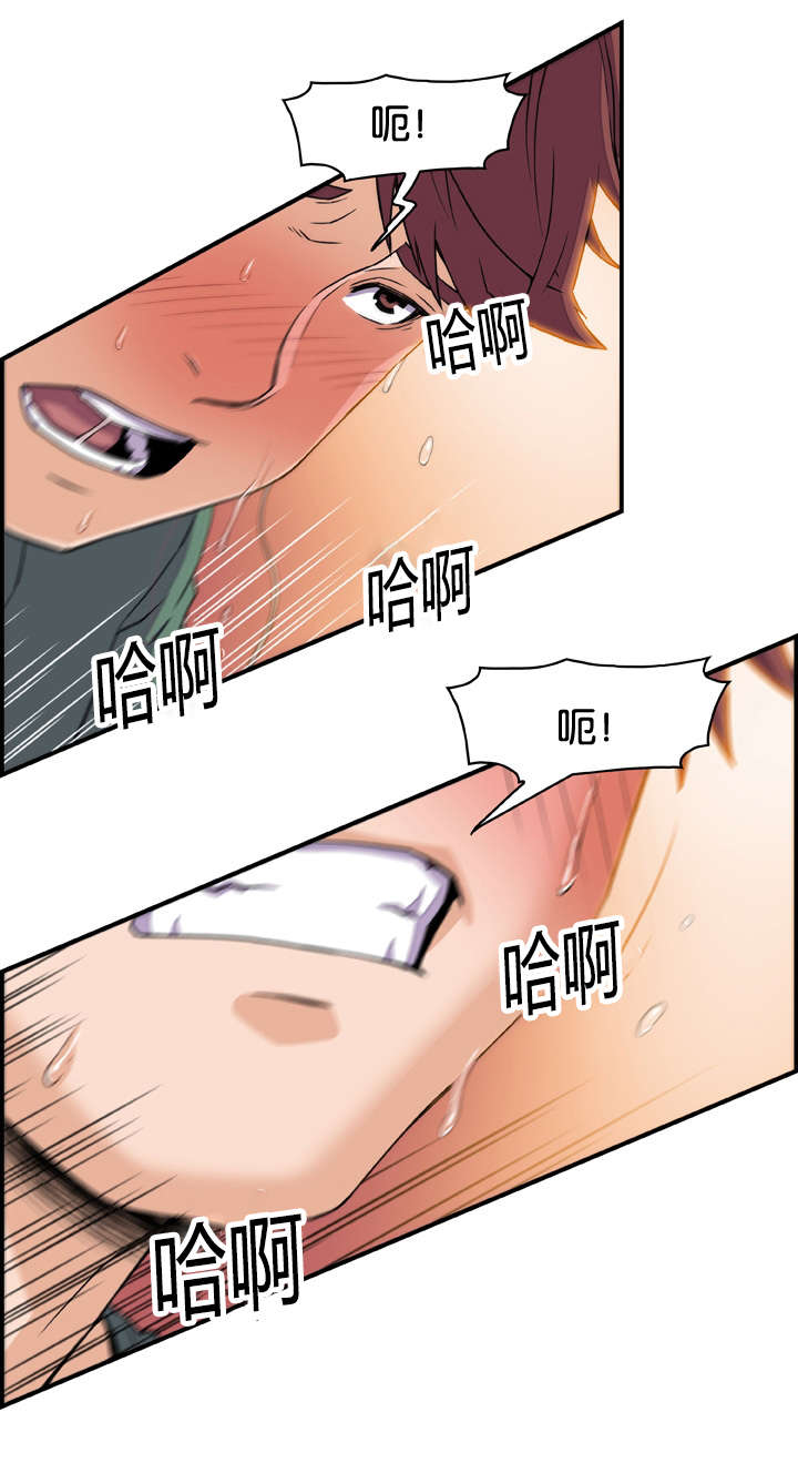 《记忆拼凑》漫画最新章节第12章：无意撞见免费下拉式在线观看章节第【5】张图片