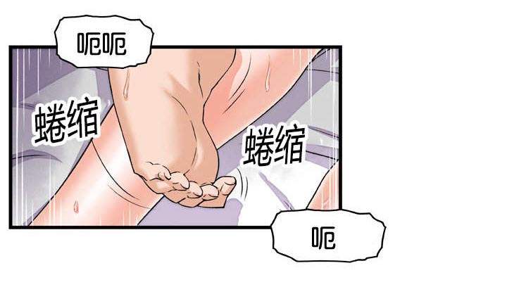 《记忆拼凑》漫画最新章节第14章：入戏太深免费下拉式在线观看章节第【7】张图片