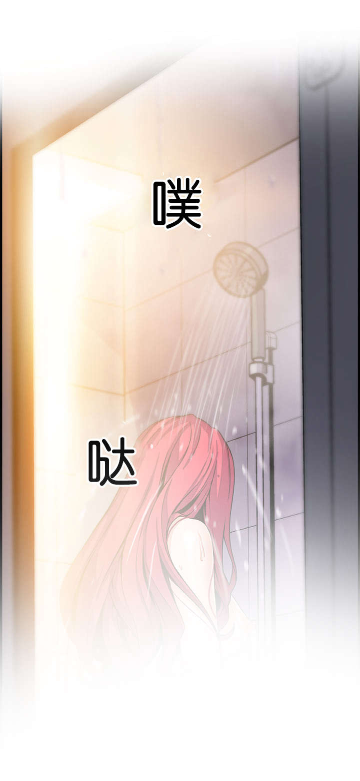 《记忆拼凑》漫画最新章节第62章：表里不一的女人免费下拉式在线观看章节第【8】张图片