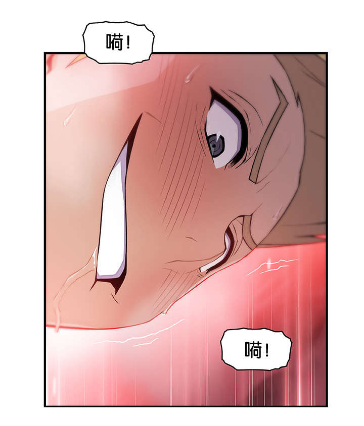 《记忆拼凑》漫画最新章节第68章：你想要的结果免费下拉式在线观看章节第【5】张图片