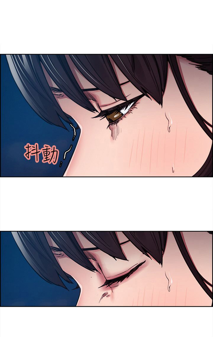 《掠香》漫画最新章节第13章：试探免费下拉式在线观看章节第【1】张图片