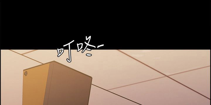 《掠香》漫画最新章节第27章：往事（二）免费下拉式在线观看章节第【9】张图片