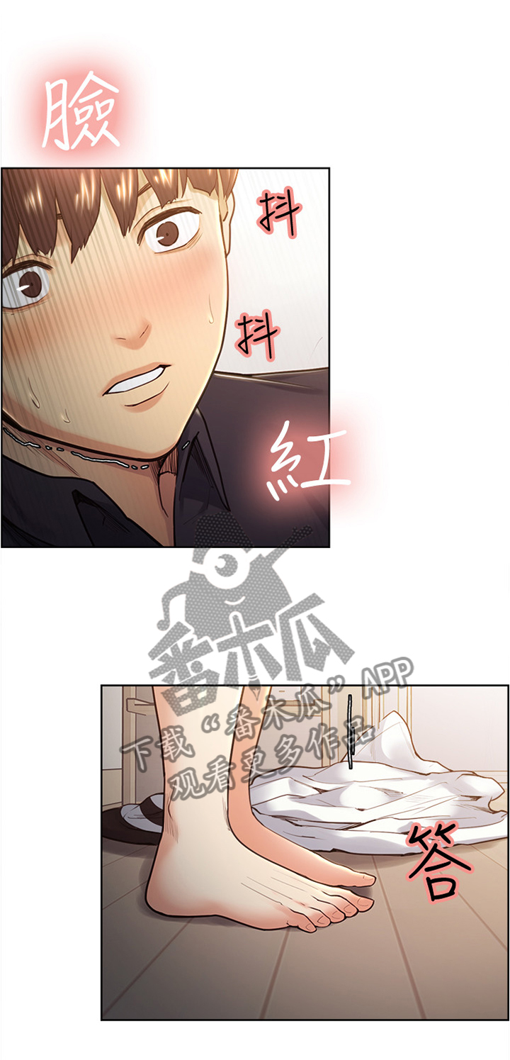 《掠香》漫画最新章节第51章：没有想法免费下拉式在线观看章节第【2】张图片