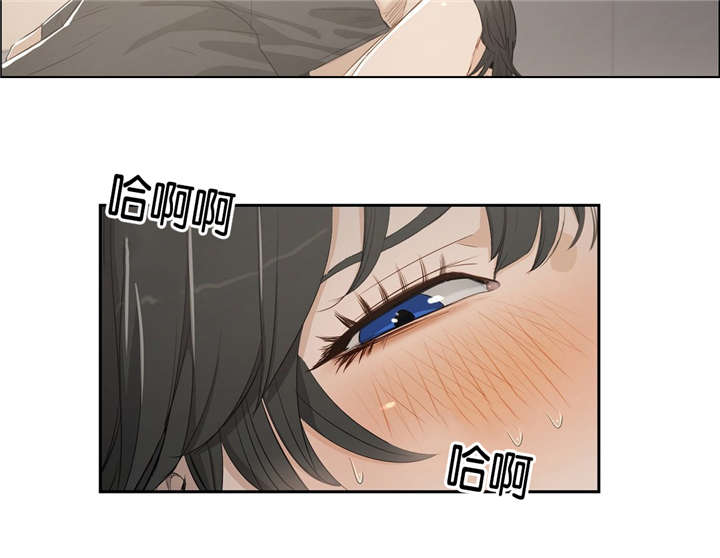 《培训之春》漫画最新章节第6章：梦免费下拉式在线观看章节第【10】张图片