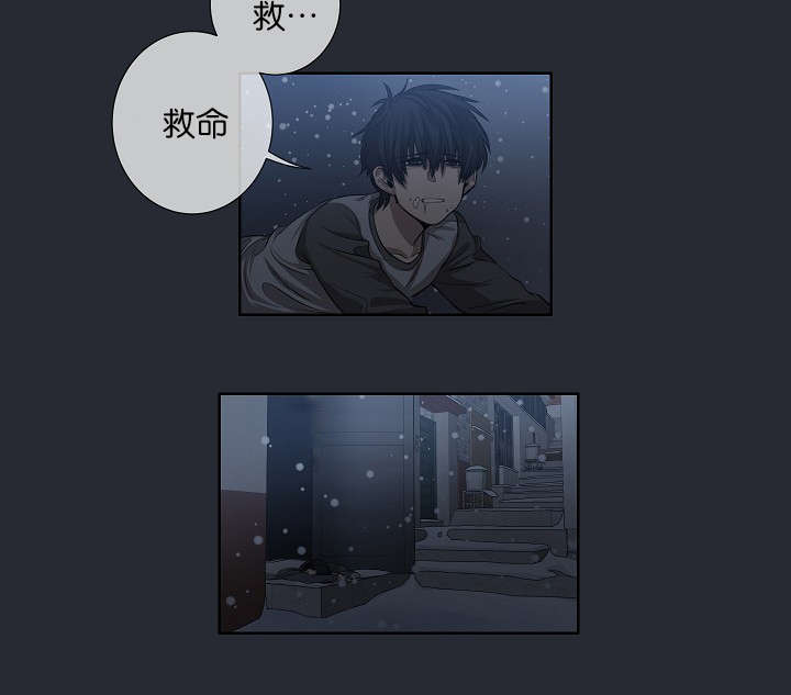 《间谍营救》漫画最新章节第21章：自杀免费下拉式在线观看章节第【3】张图片