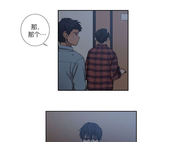 《间谍营救》漫画最新章节第27章：心知肚明免费下拉式在线观看章节第【14】张图片