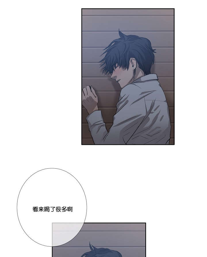 《间谍营救》漫画最新章节第32章：一举一动都知道免费下拉式在线观看章节第【5】张图片