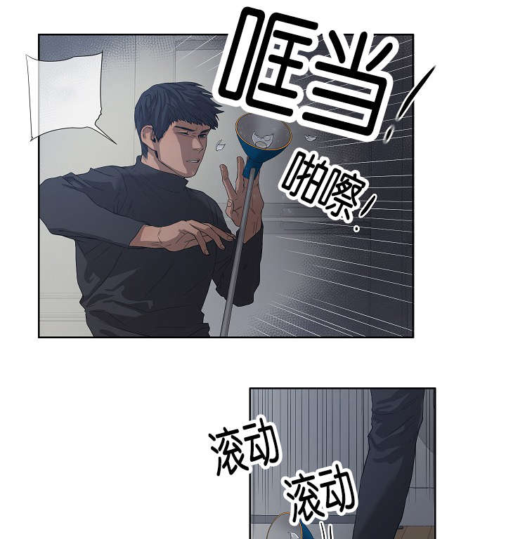 《间谍营救》漫画最新章节第33章：杀了我吧免费下拉式在线观看章节第【27】张图片