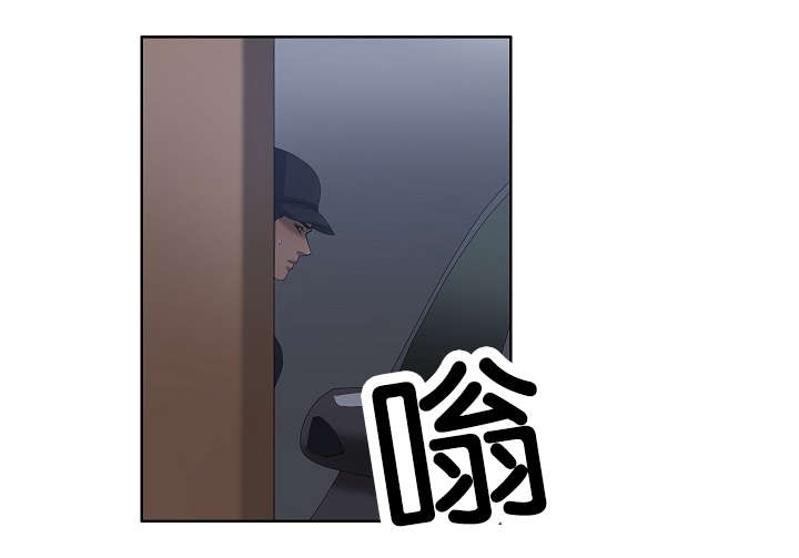 《间谍营救》漫画最新章节第36章：都有苦衷免费下拉式在线观看章节第【21】张图片