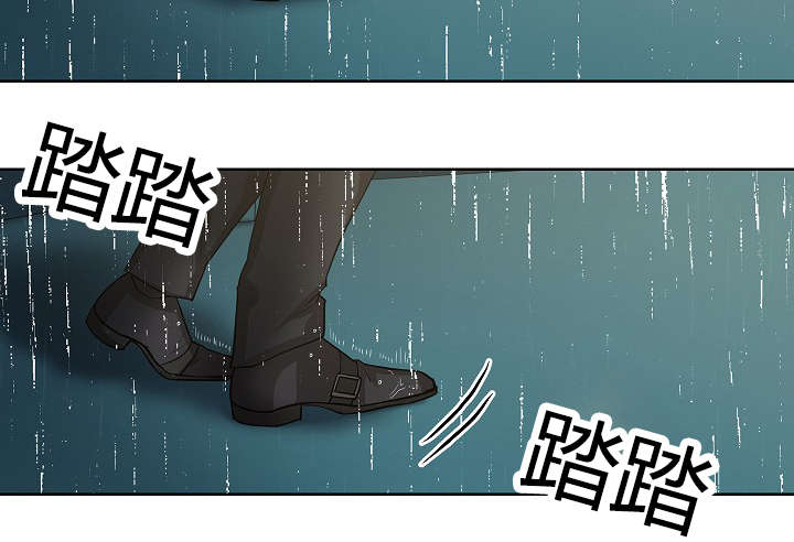 《间谍营救》漫画最新章节第39章：最后的战斗（下）免费下拉式在线观看章节第【16】张图片