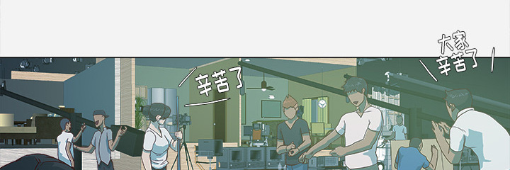 《眼术》漫画最新章节第5章：眼镜免费下拉式在线观看章节第【27】张图片