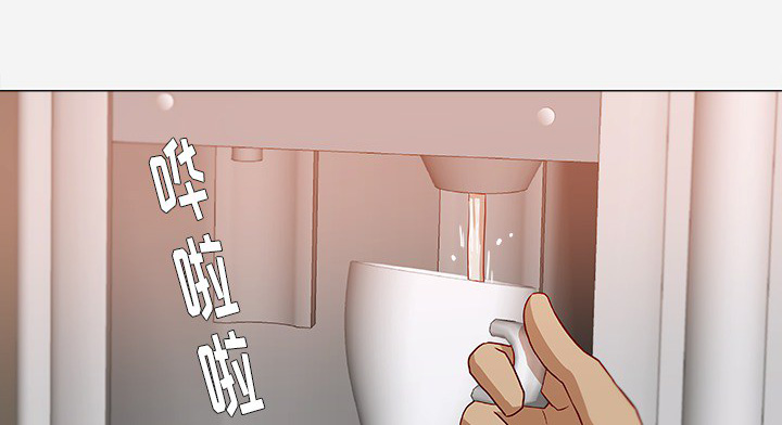 《眼术》漫画最新章节第20章：访客免费下拉式在线观看章节第【24】张图片