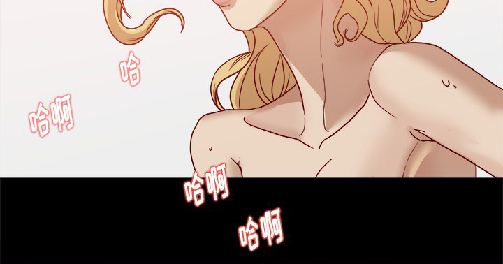 《眼术》漫画最新章节第24章：奇怪的感觉免费下拉式在线观看章节第【9】张图片