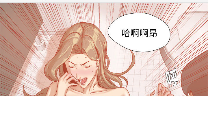 《眼术》漫画最新章节第55章：什么情况免费下拉式在线观看章节第【13】张图片