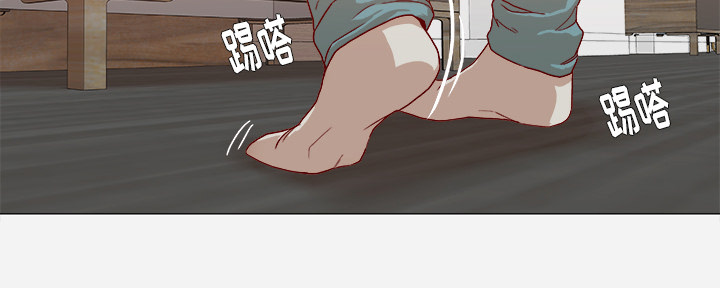 《眼术》漫画最新章节第60章：催眠免费下拉式在线观看章节第【30】张图片