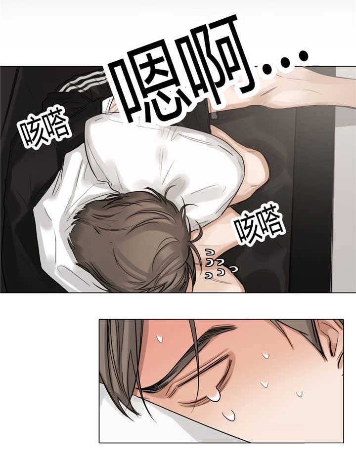 《选角》漫画最新章节第40章：是个好人免费下拉式在线观看章节第【3】张图片