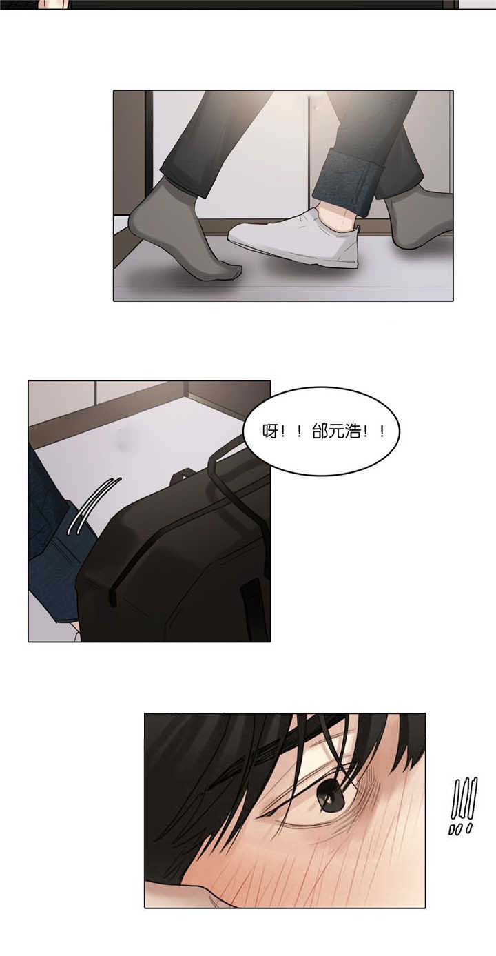 《选角》漫画最新章节第46章：想在这里免费下拉式在线观看章节第【8】张图片