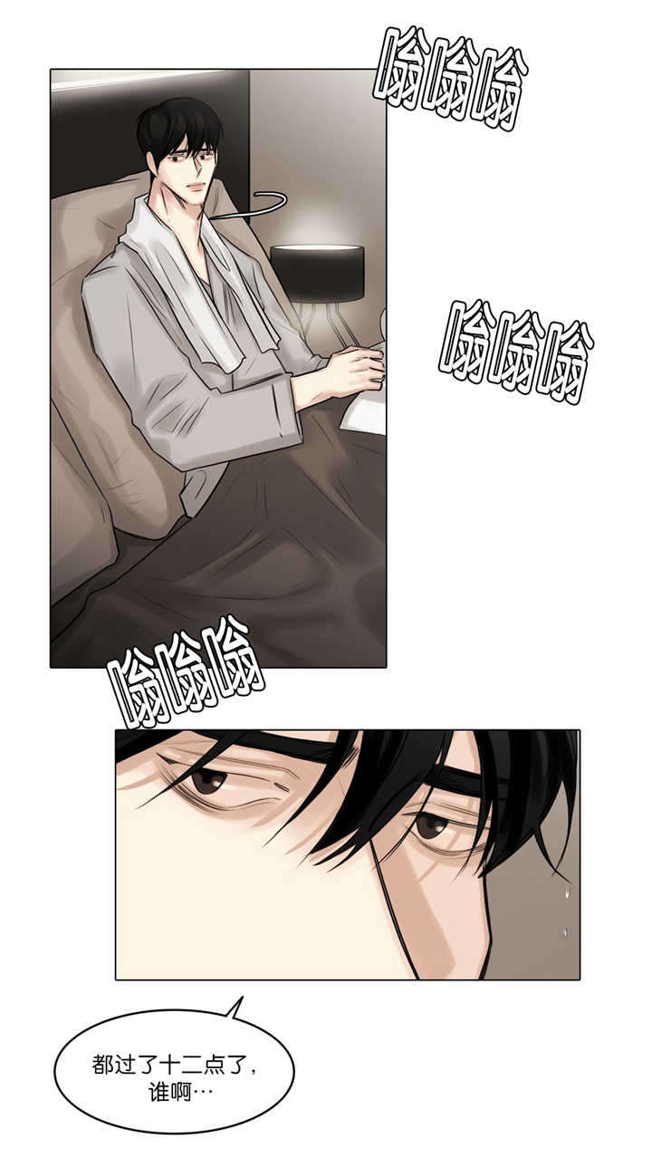 《选角》漫画最新章节第62章：怎么面对免费下拉式在线观看章节第【4】张图片