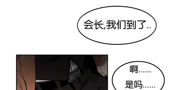 《青云而上》漫画最新章节第10章：一本正经免费下拉式在线观看章节第【15】张图片