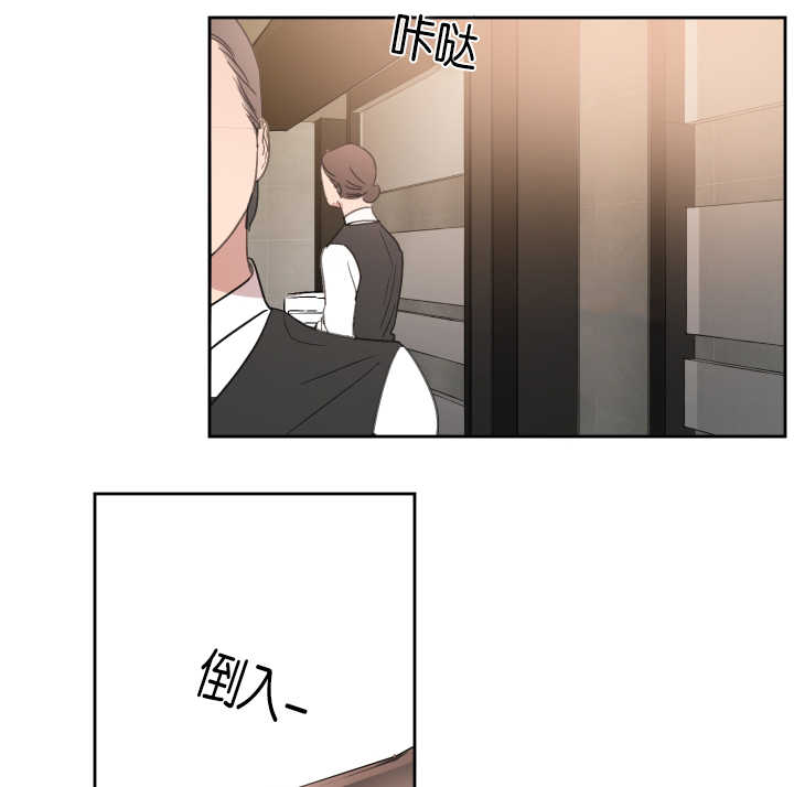 《青云而上》漫画最新章节第50章：不接电话免费下拉式在线观看章节第【17】张图片